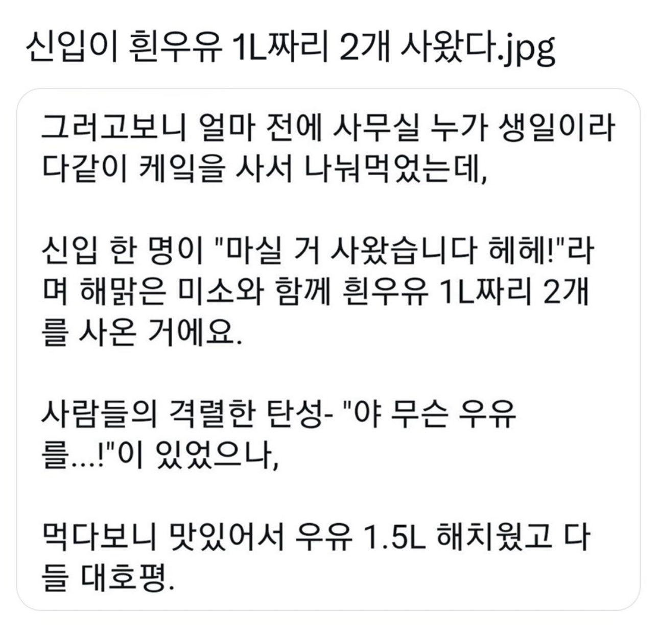 게시물 이미지