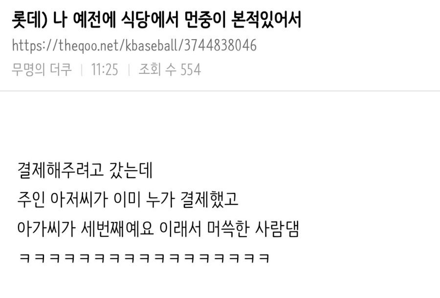 게시물 이미지