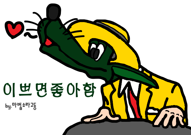 게시물 이미지