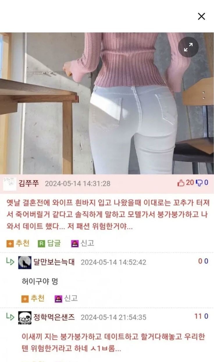 게시물 이미지