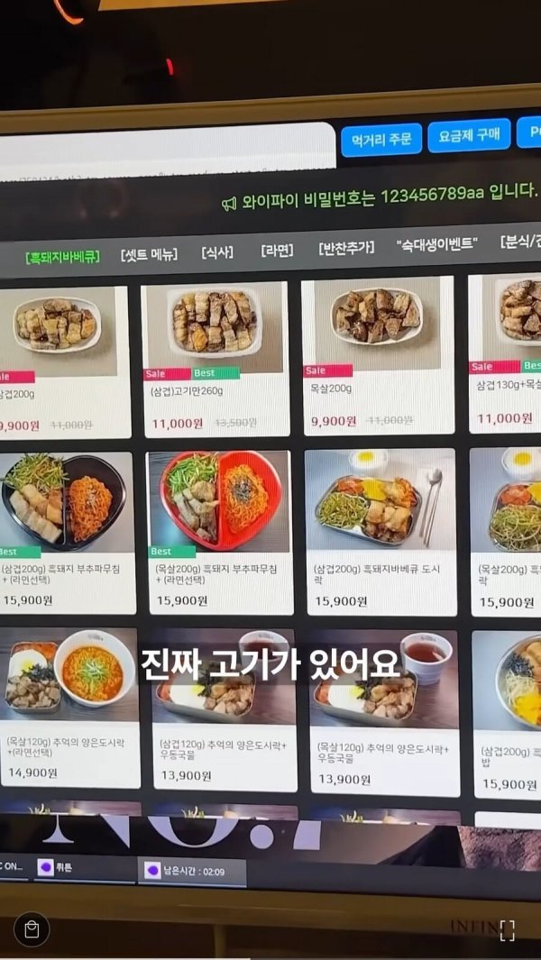 게시물 이미지