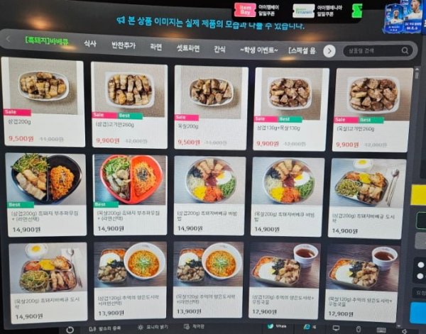 게시물 이미지