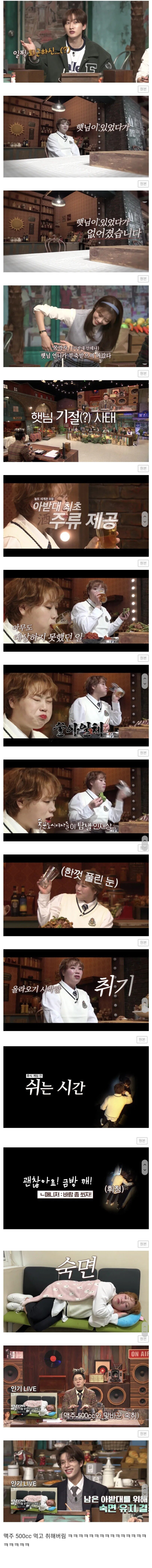게시물 이미지
