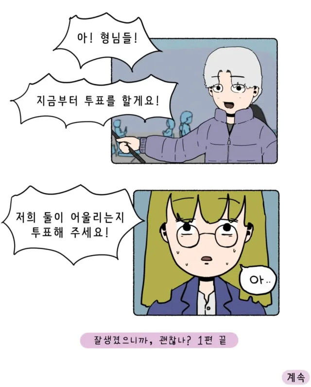 게시물 이미지