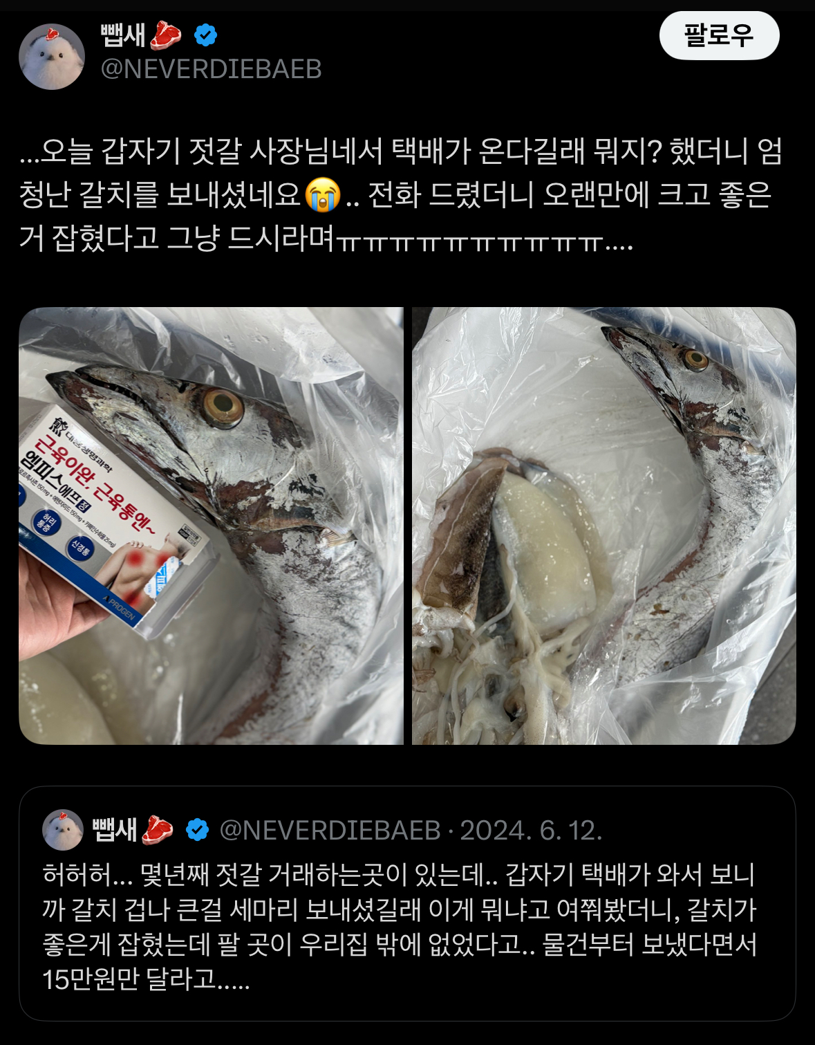 게시물 이미지