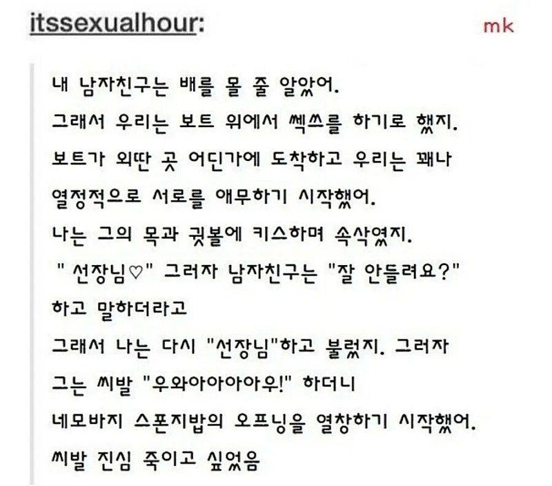 게시물 이미지