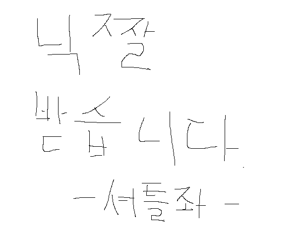 게시물 이미지