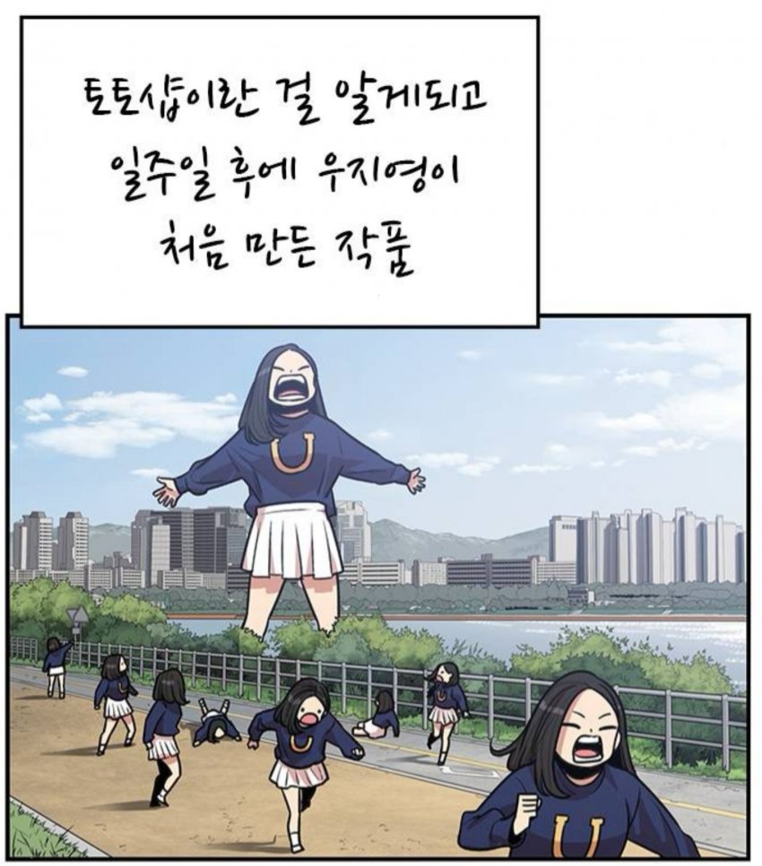 게시물 이미지