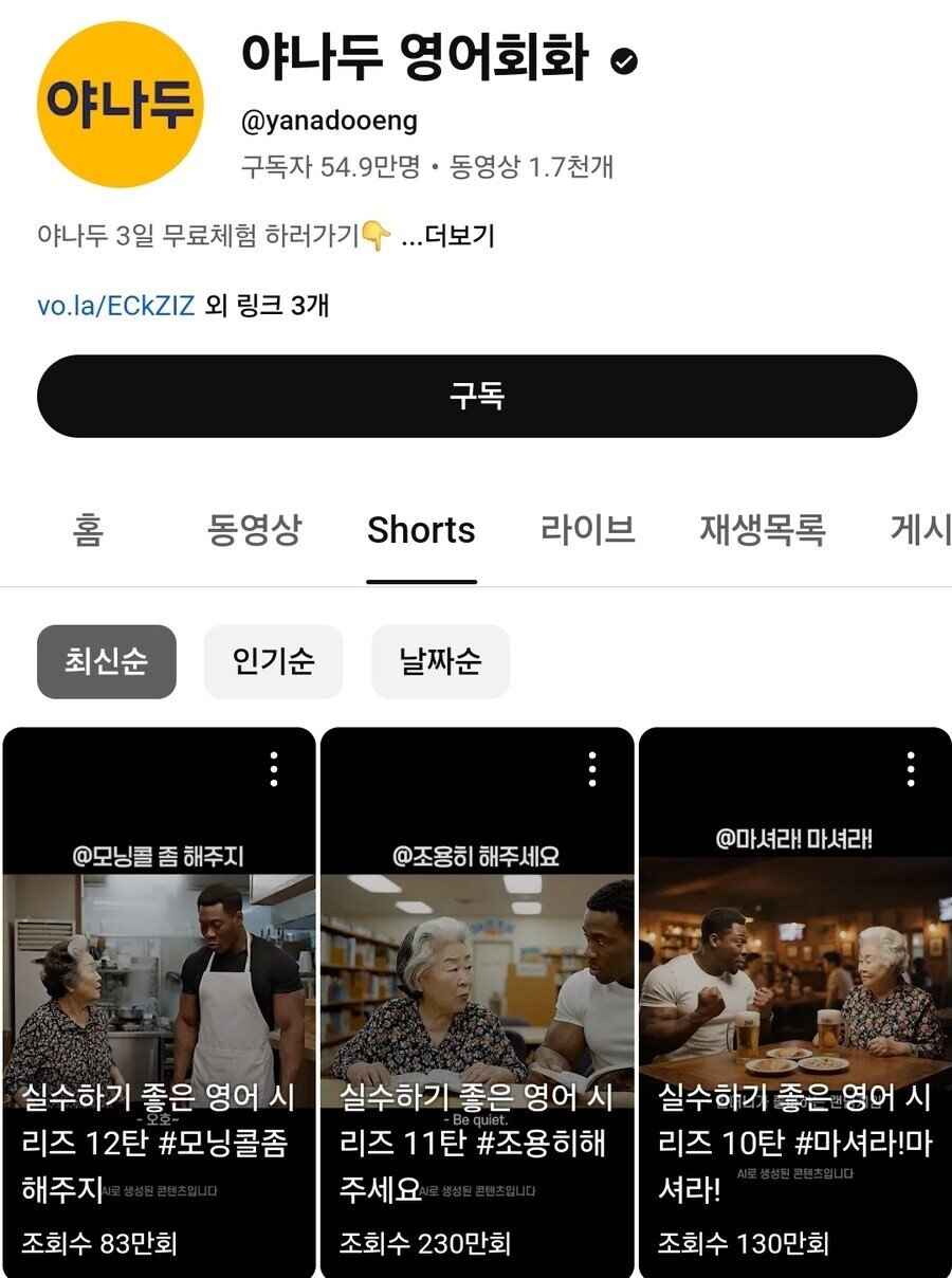 게시물 이미지