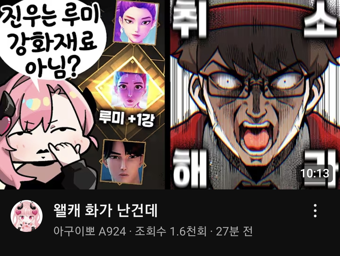 게시물 이미지