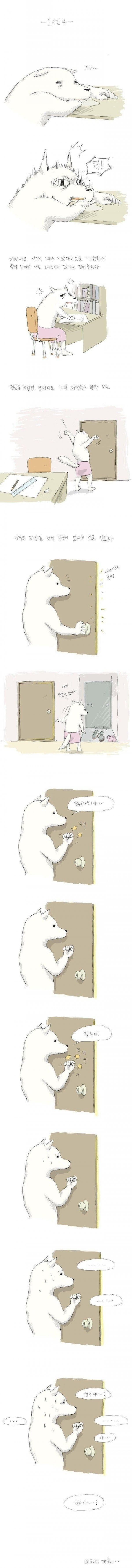 게시물 이미지