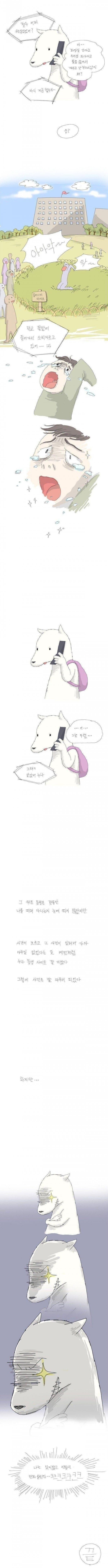 게시물 이미지