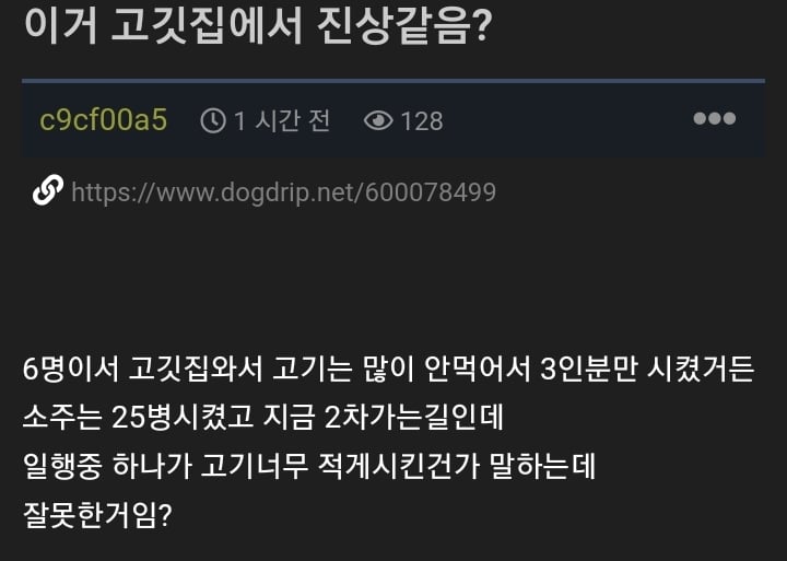게시물 이미지