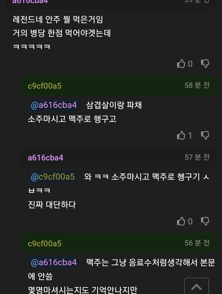 게시물 이미지