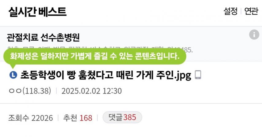 게시물 이미지