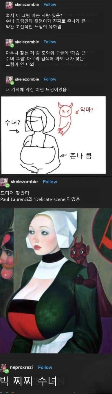 게시물 이미지