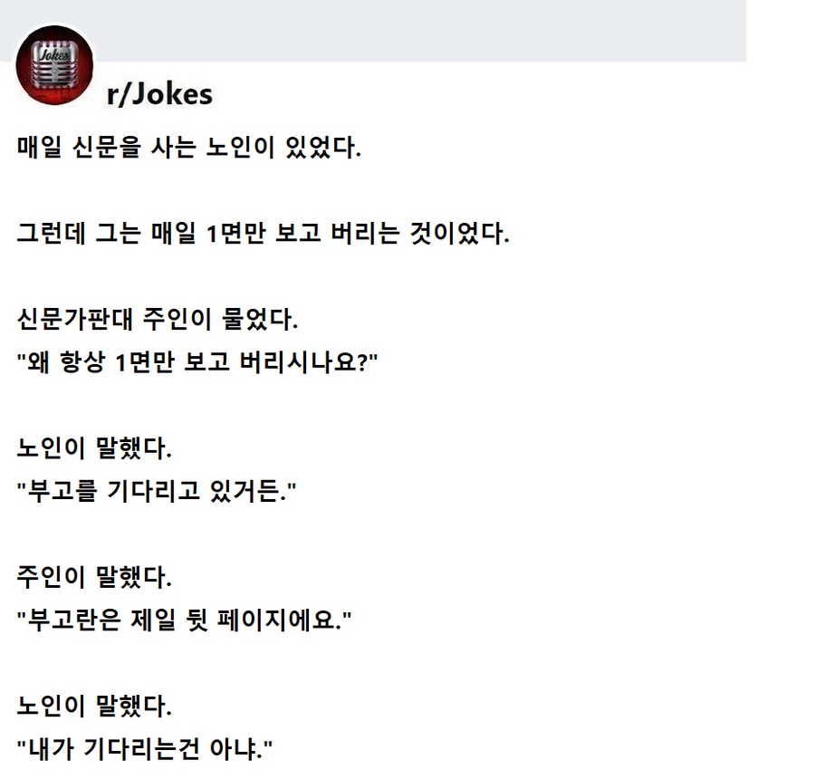 게시물 이미지