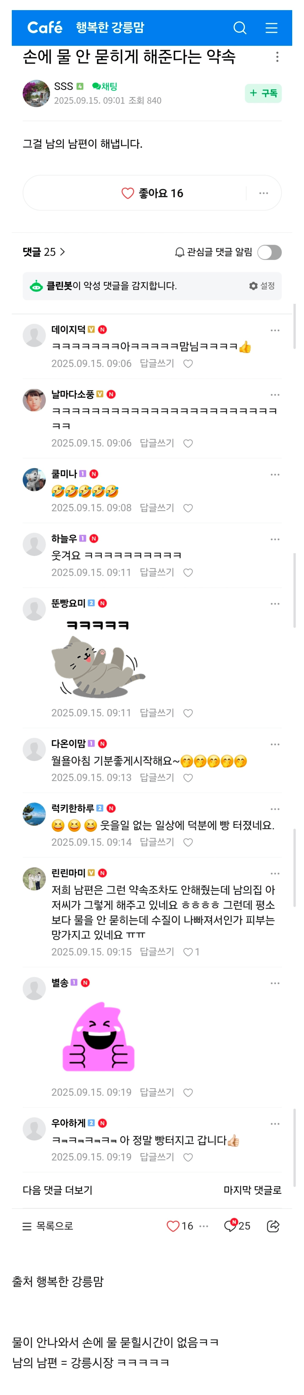 게시물 이미지