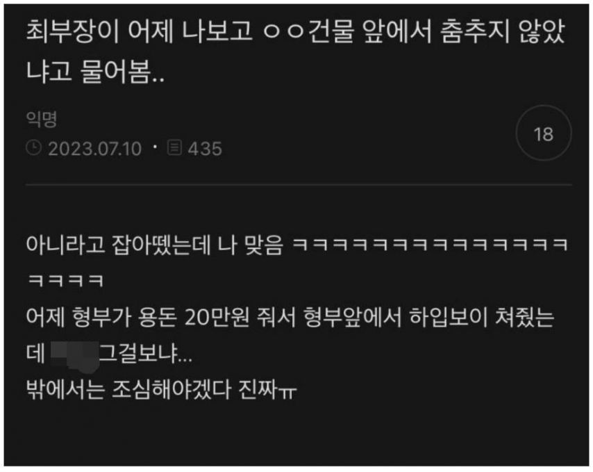 게시물 이미지