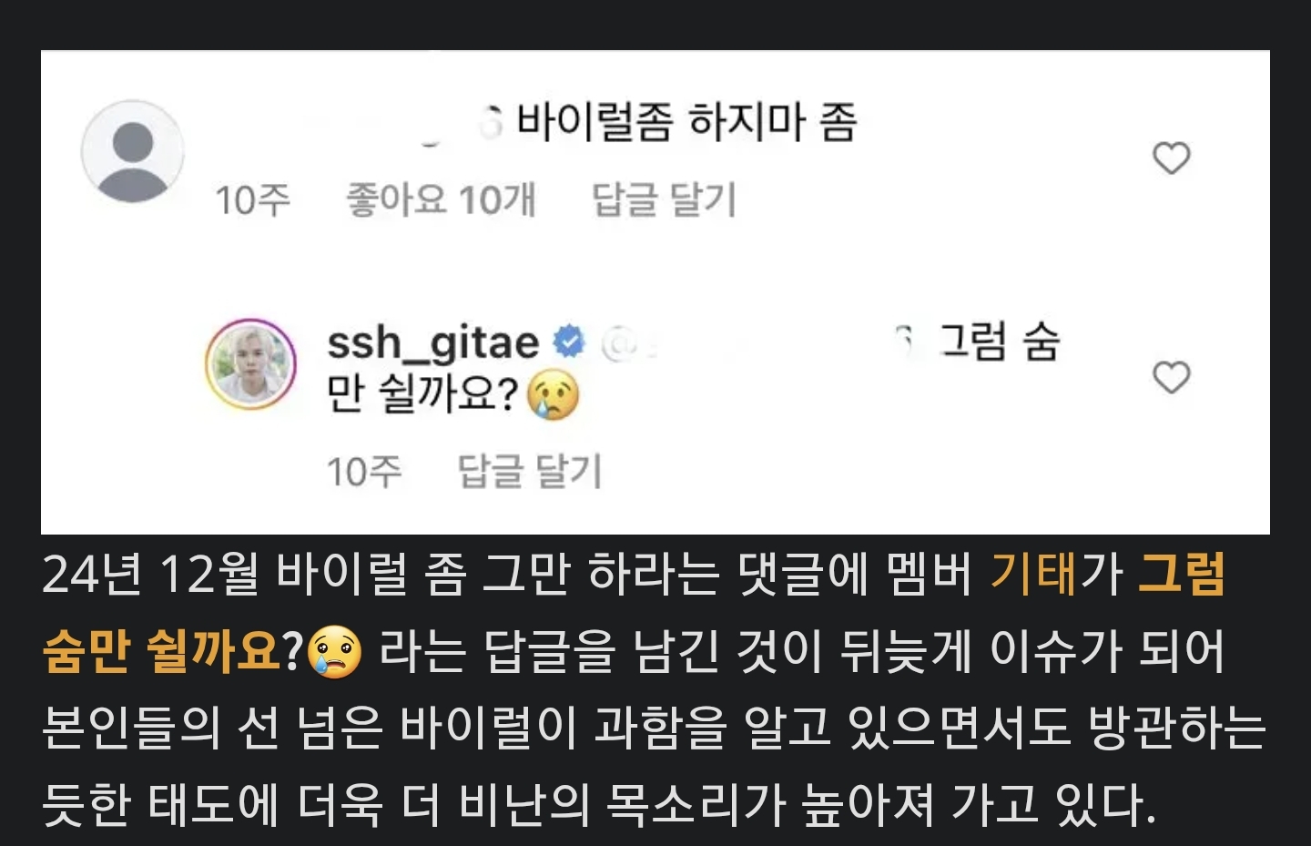 게시물 이미지