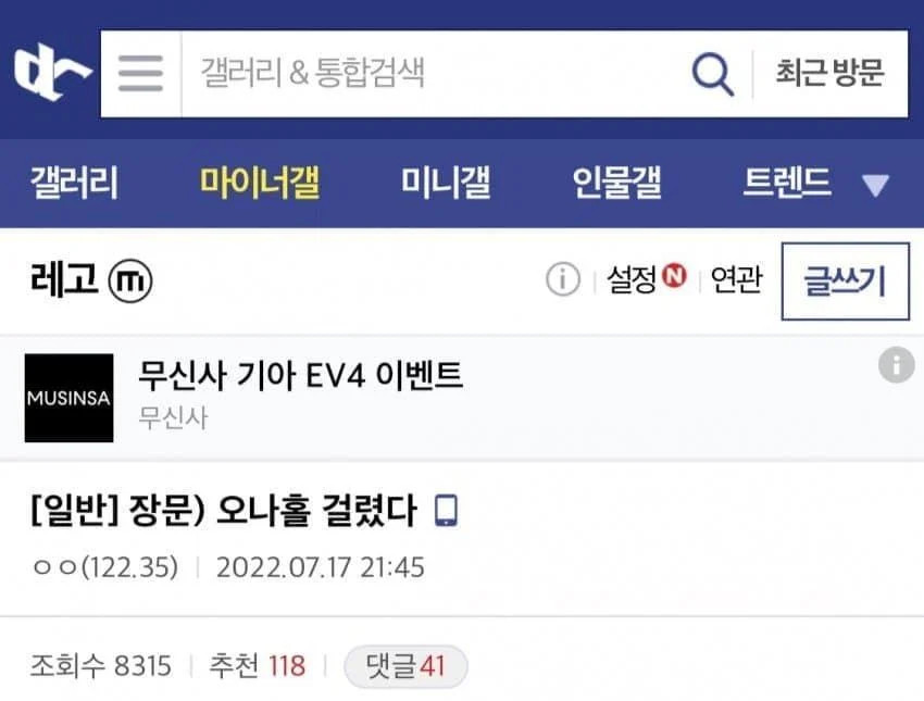 게시물 이미지