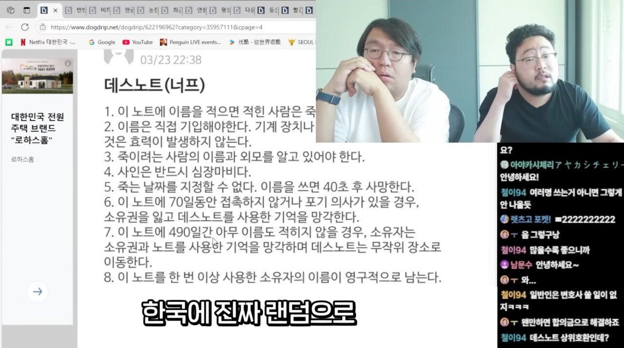 게시물 이미지