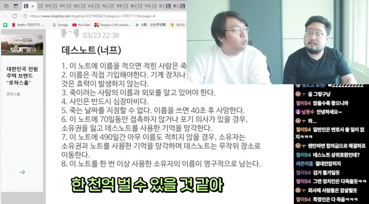 게시물 이미지