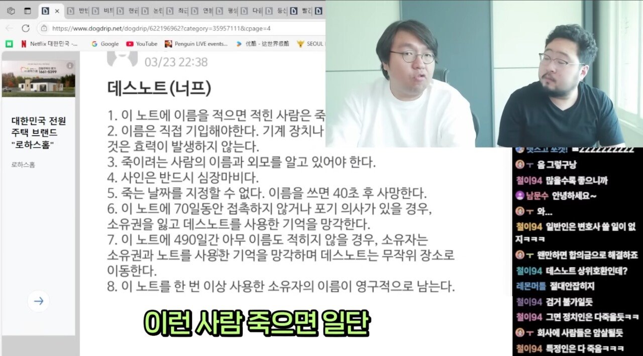 게시물 이미지