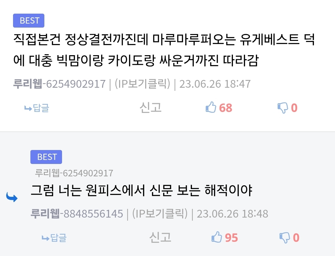 게시물 이미지