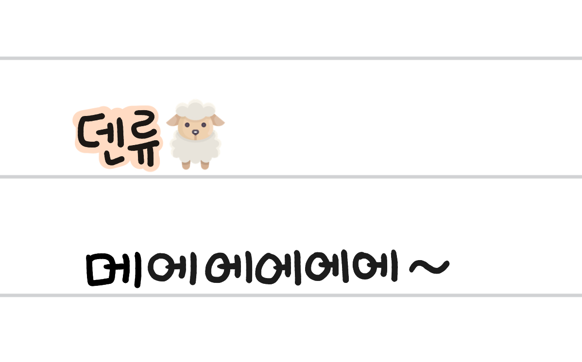 게시물 이미지