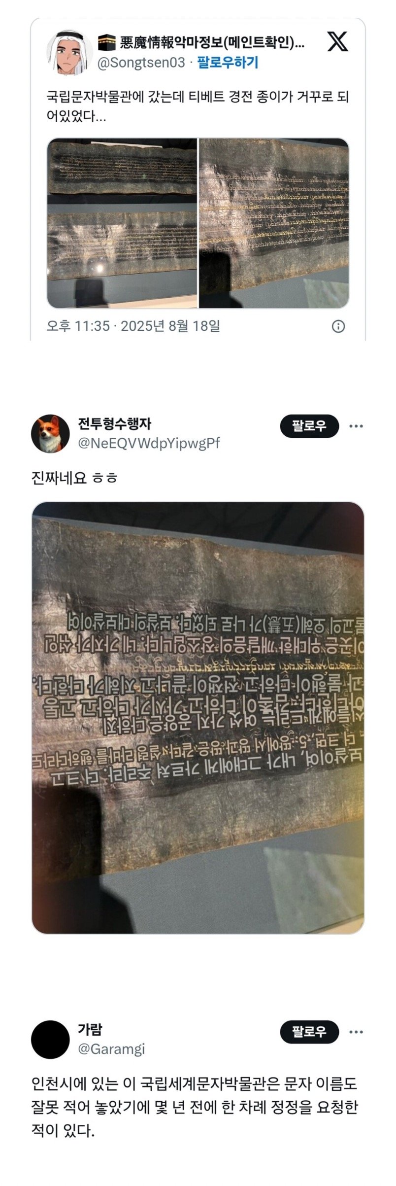 게시물 이미지