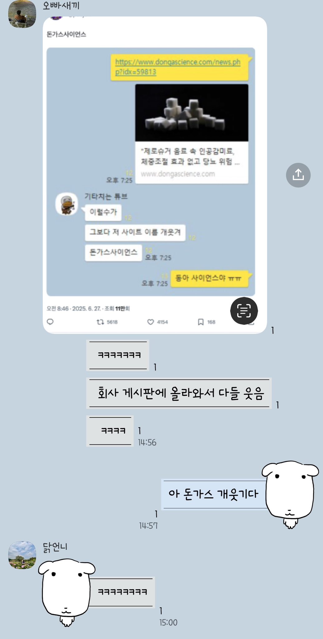 게시물 이미지