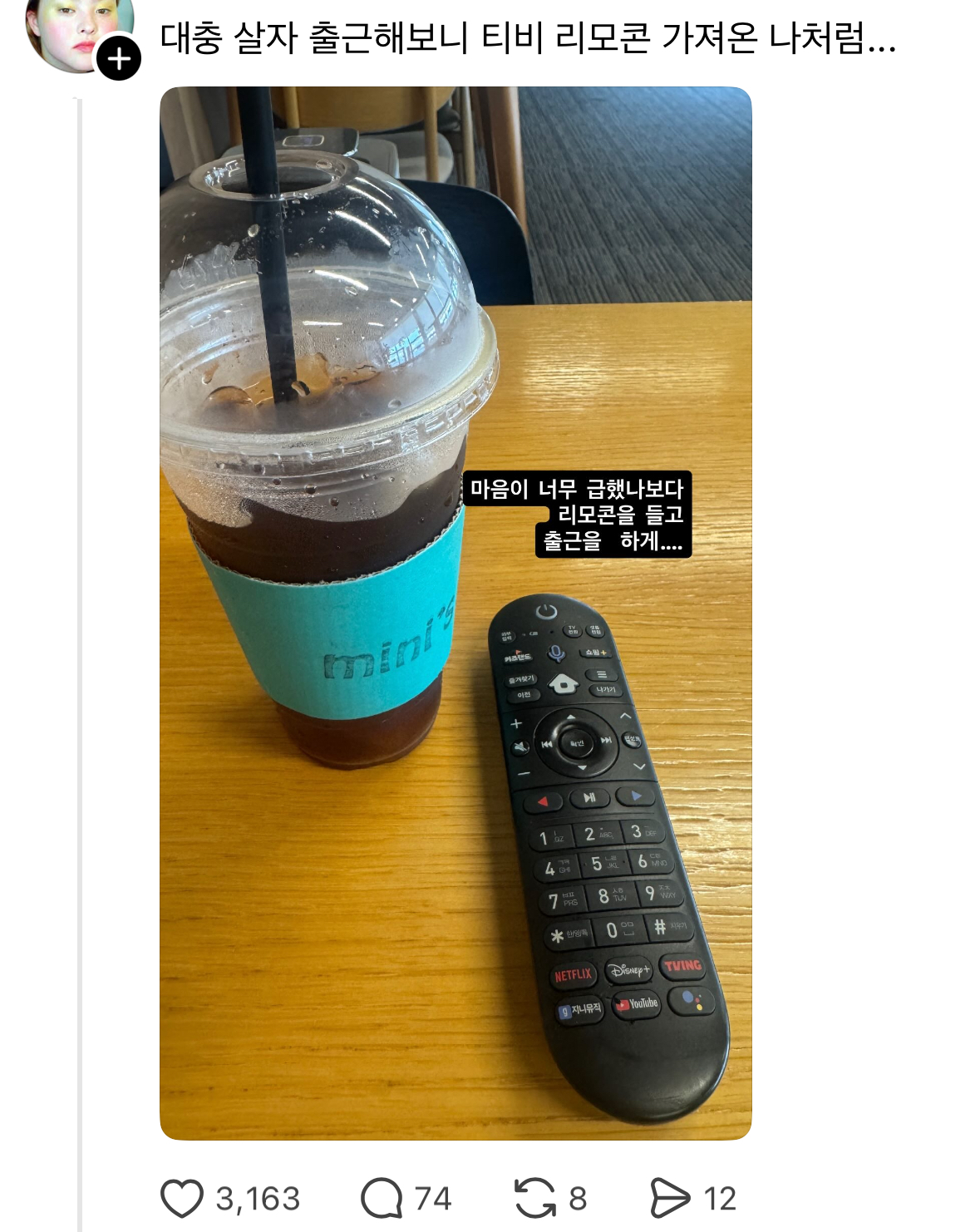 게시물 이미지