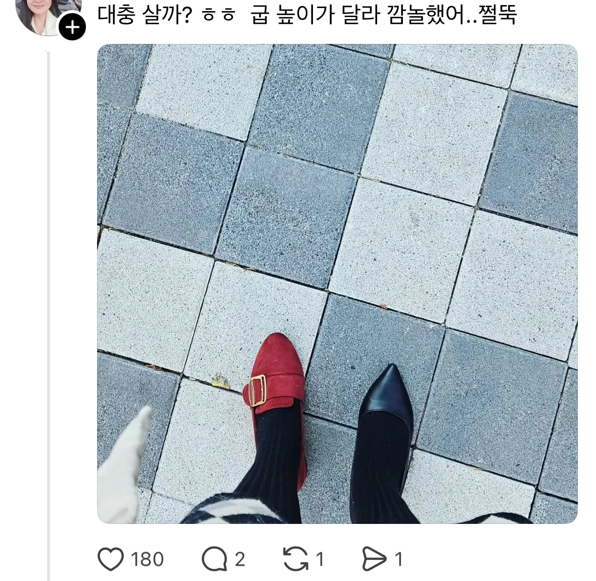 게시물 이미지