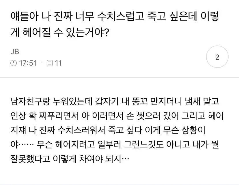 게시물 이미지