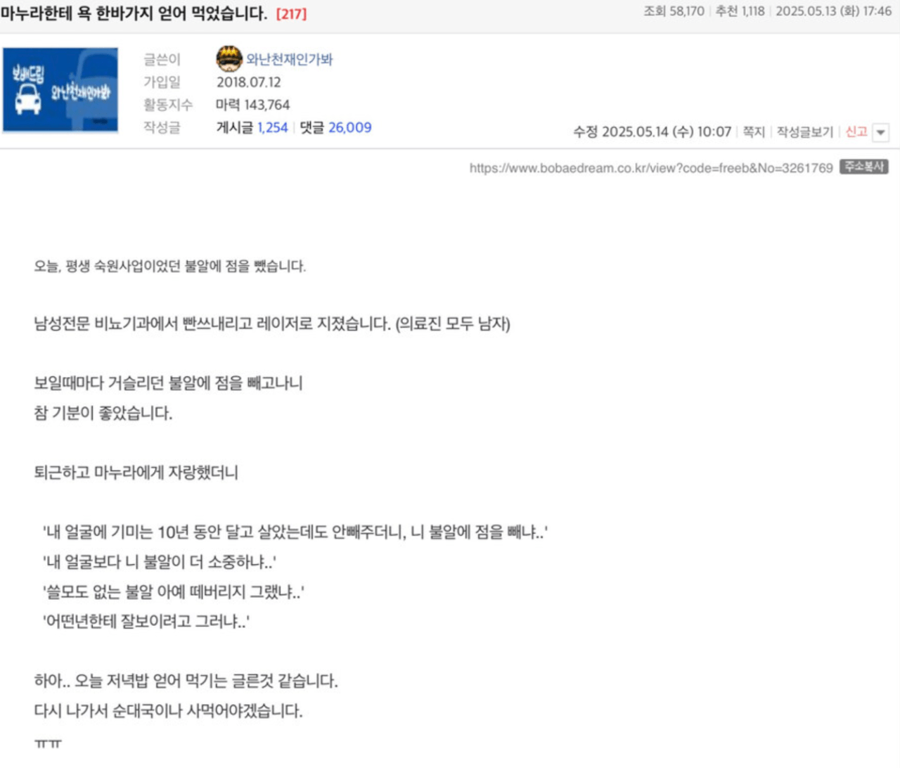 게시물 이미지