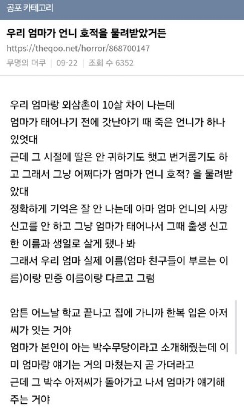 게시물 이미지