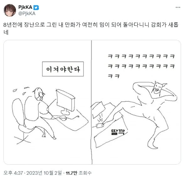 게시물 이미지