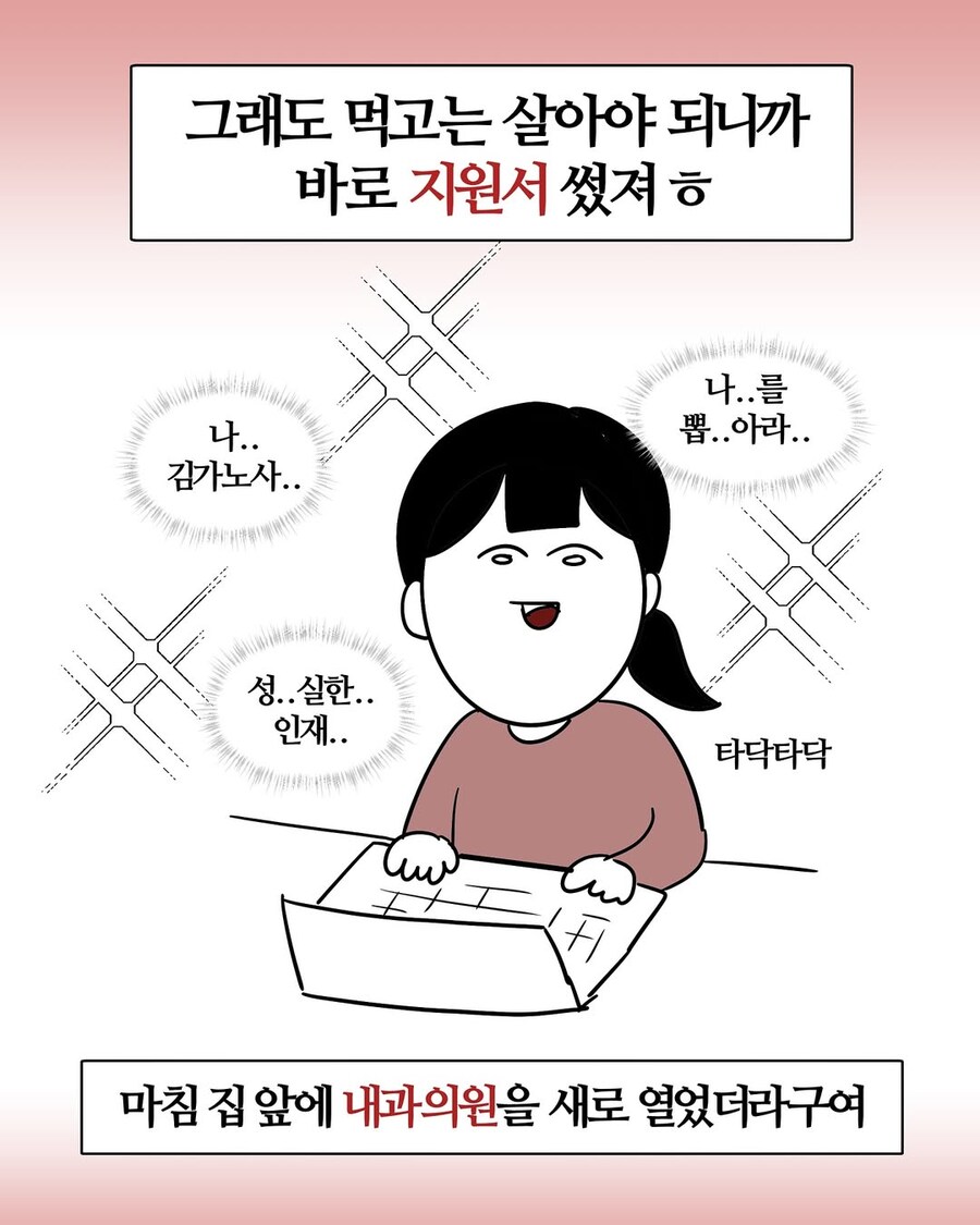 게시물 이미지
