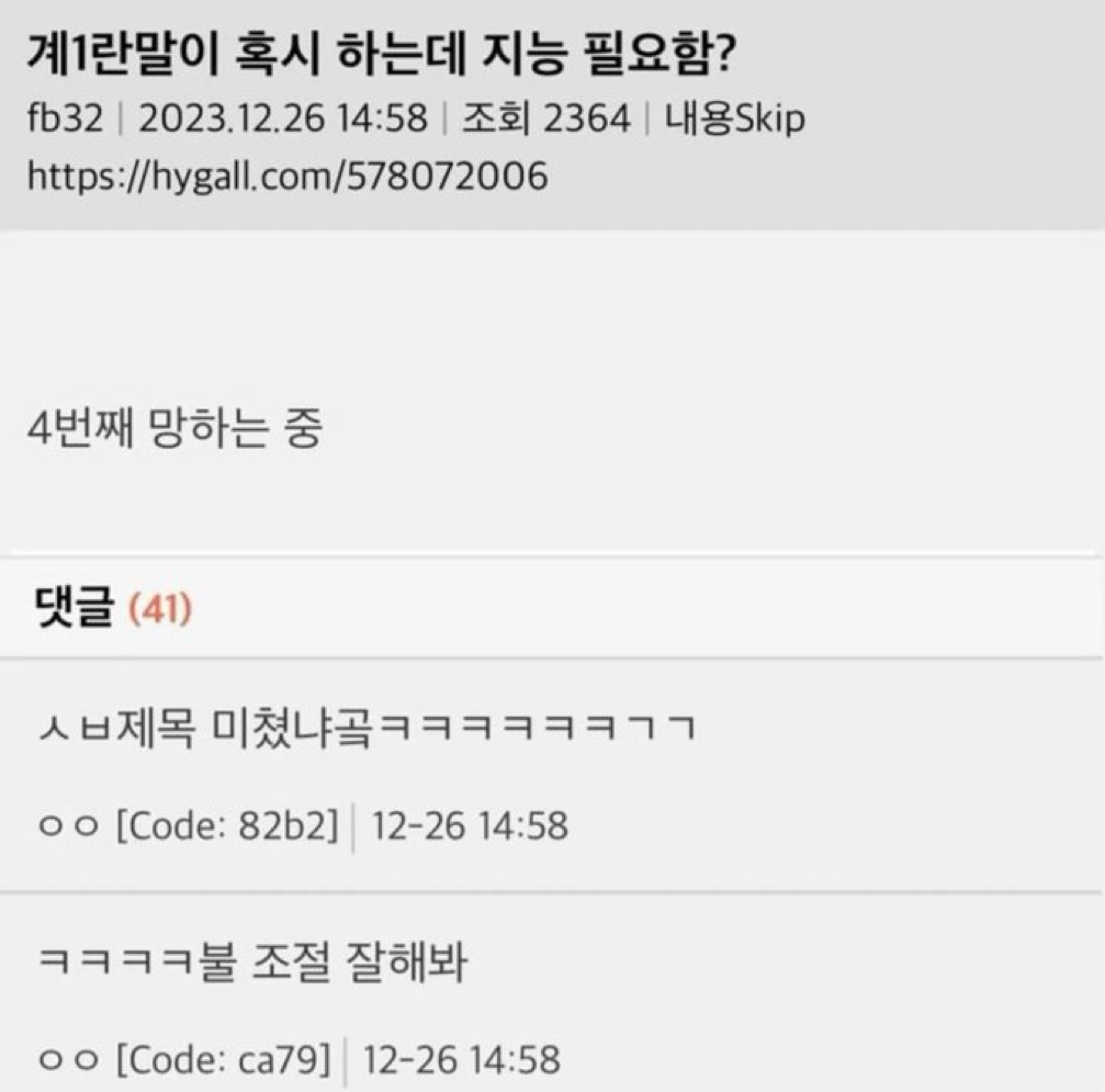 게시물 이미지