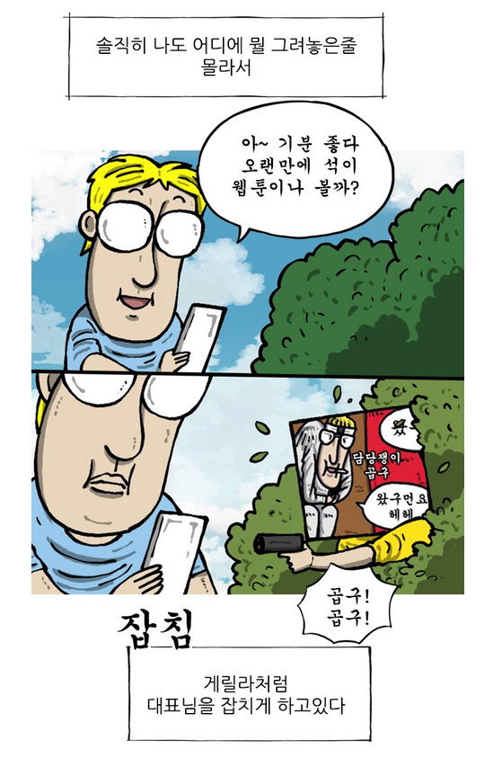 게시물 이미지