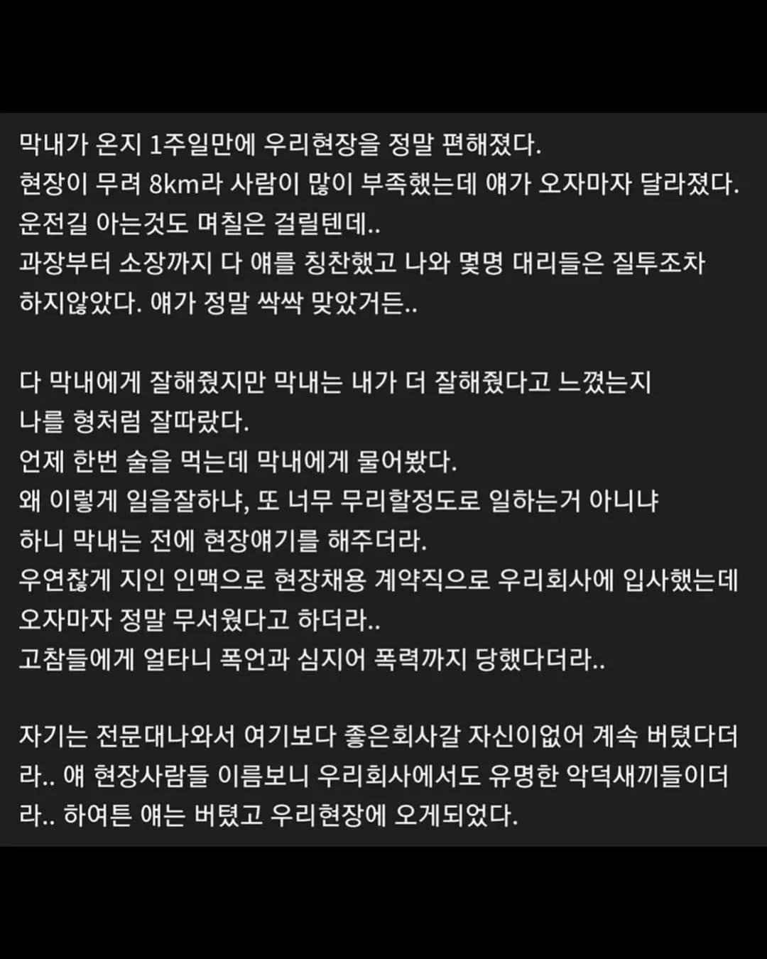 게시물 이미지