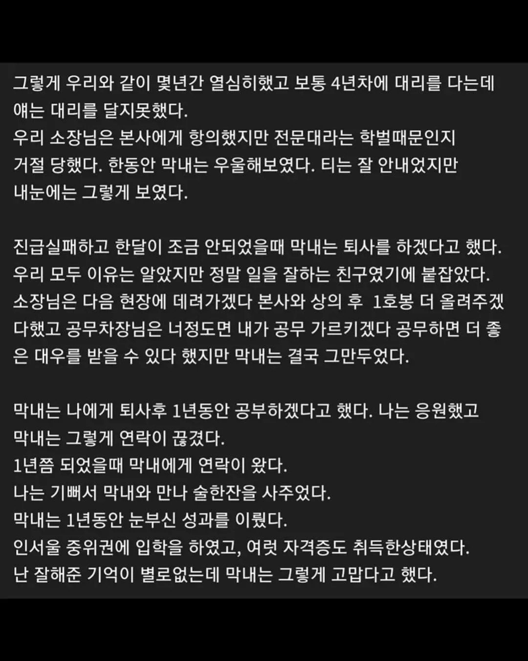 게시물 이미지