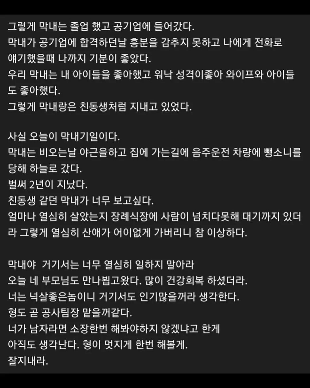 게시물 이미지