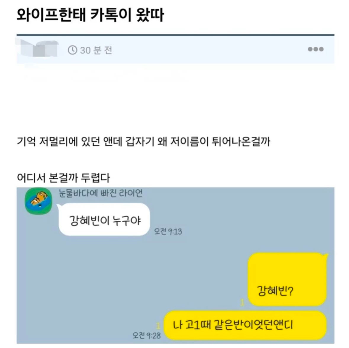 게시물 이미지