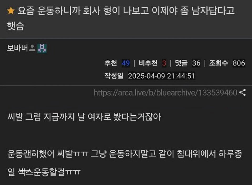 게시물 이미지