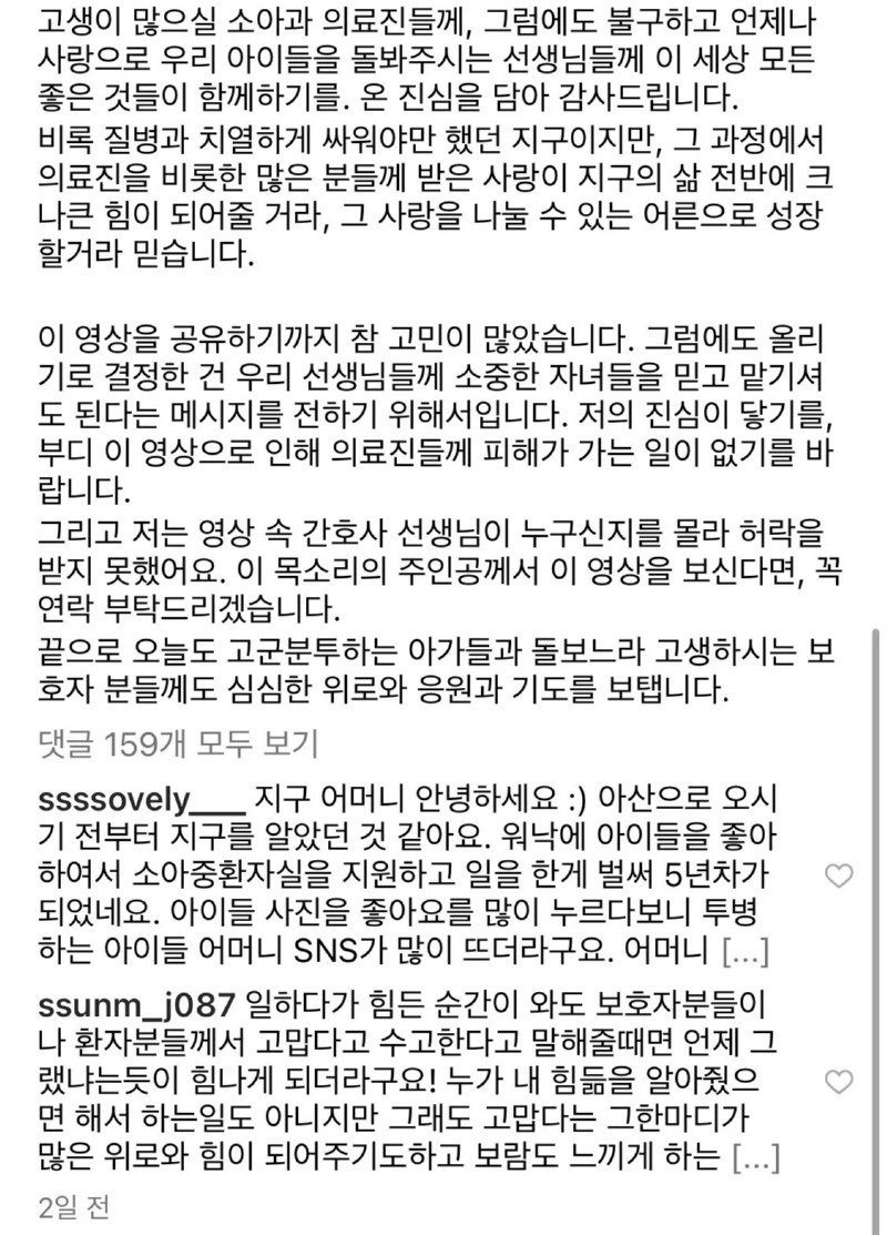 게시물 이미지