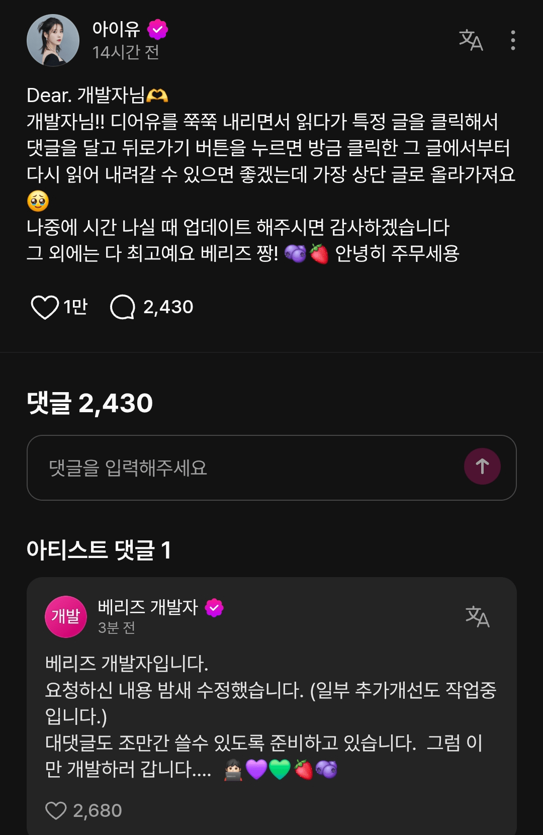 게시물 이미지