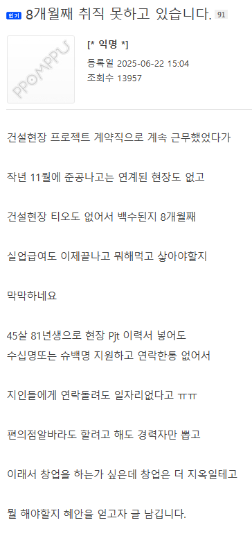게시물 이미지