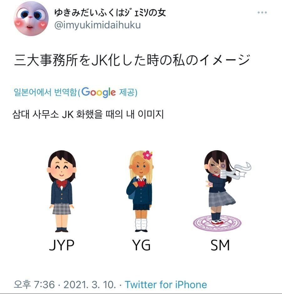 게시물 이미지